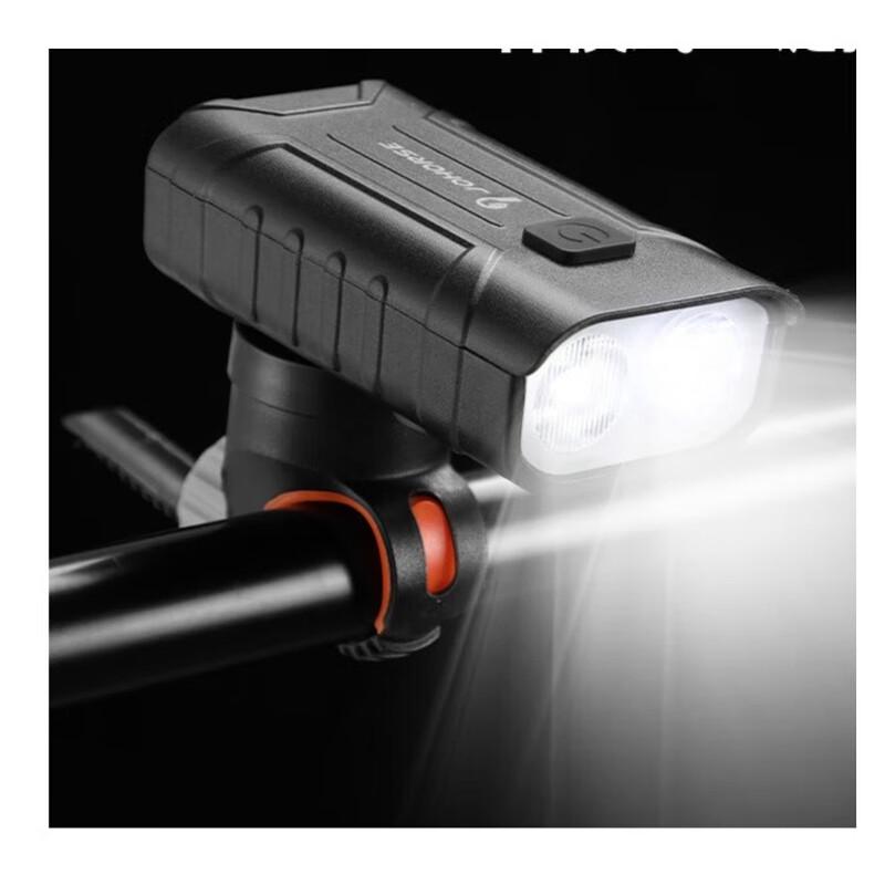 Lishi Dual-Bead Bike Headlight with Horn