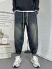 Jeans retrò estivi da ragazzo 2024 larghi affusolati