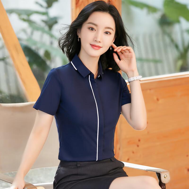 

Women s Bamboo Fiber Wrinkle-Resistant Short Sleeve Shirt Standard