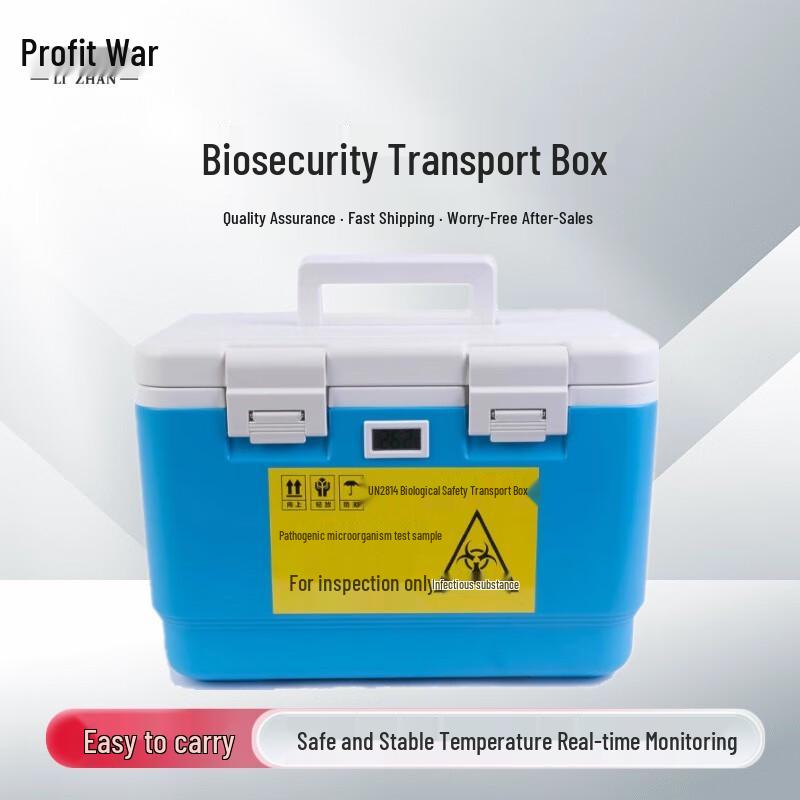 Lizhan Biological Specimen Transport Box