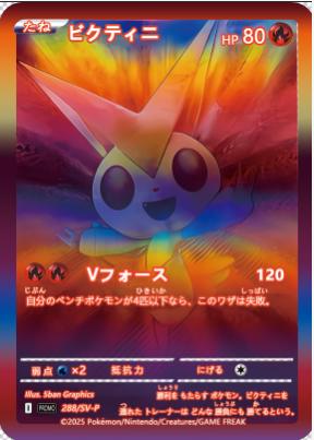 Pokémon Vmax Pokemon Cards Vstar GX V English Metal Card Anime Charizard Mewtwo Blastoise Shiny Letters Game Collection Card Toy