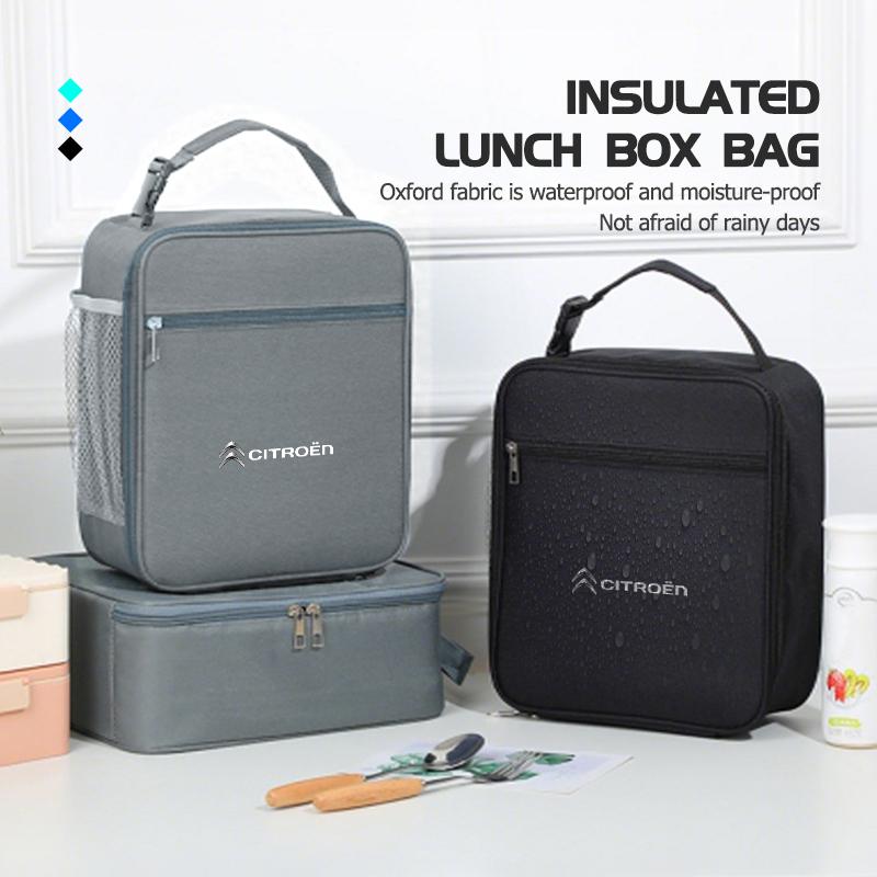Insulated Lunch Bag Thermal Storage Bento Box Cooler Tote Bag For Citroen Jumper Celysee Cactus Picasso Aircross Saxo Grand CW0