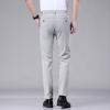 Ultra-thin Elastic Men's Casual Trousers Summer Quick-drying Ice Silk Slim Straight Business Solid Color Trousers Black Gray