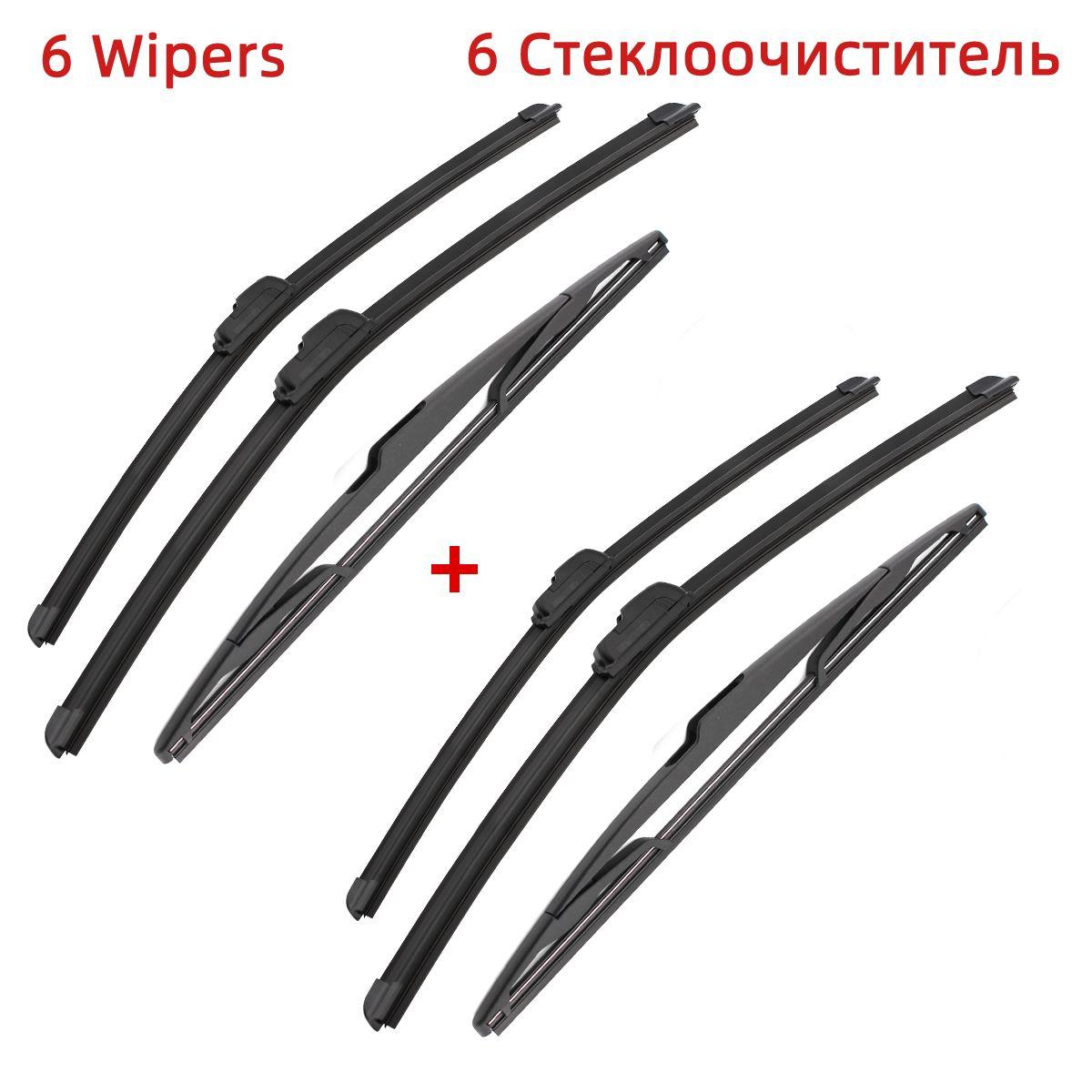 

3 шт. щетки стеклоочистителя для Lada Largus 2012-2017 20 20 14 подходят для переднего лобового стекла, щетки для окон, резак, аксессуары 2012 2013 2014 2015 2016