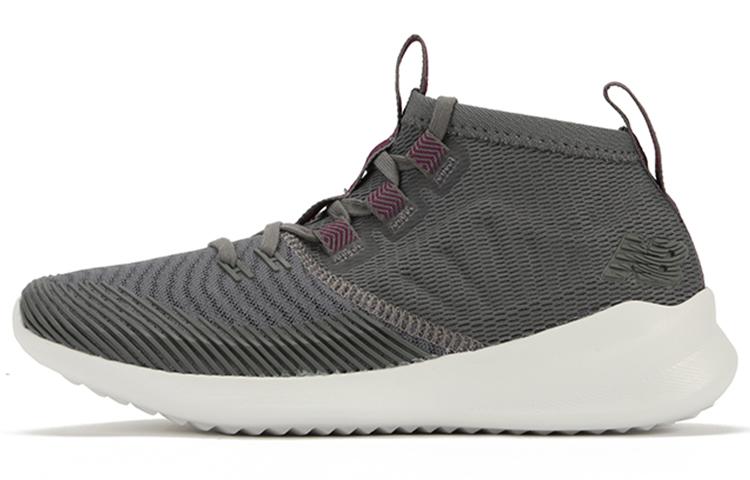 

New Balance Cypher Run Gray Women s WSRMCGW 35