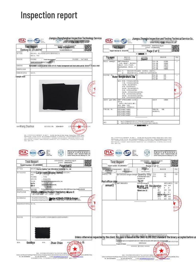 Jingdong Jingzao Kapuzen-Outdoor-Jacke