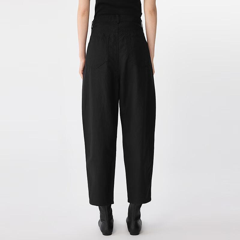JNBY Summer 2025 Casual Tapered Cropped Pants