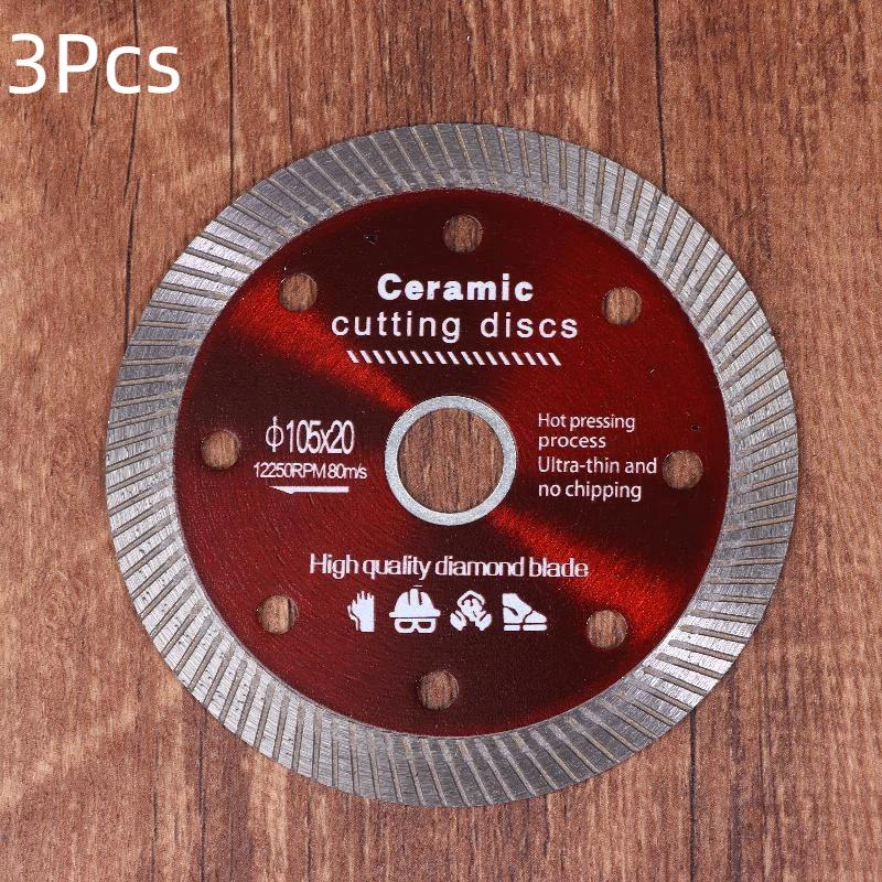 1/3/5Pcs Turbo Saw Blade Disc Porcelain Tile Ceramic Granite Marble Cutting Blades For Angle Grinder Saw Blade