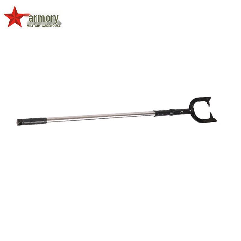 Telescopic Stainless Steel Security Fork