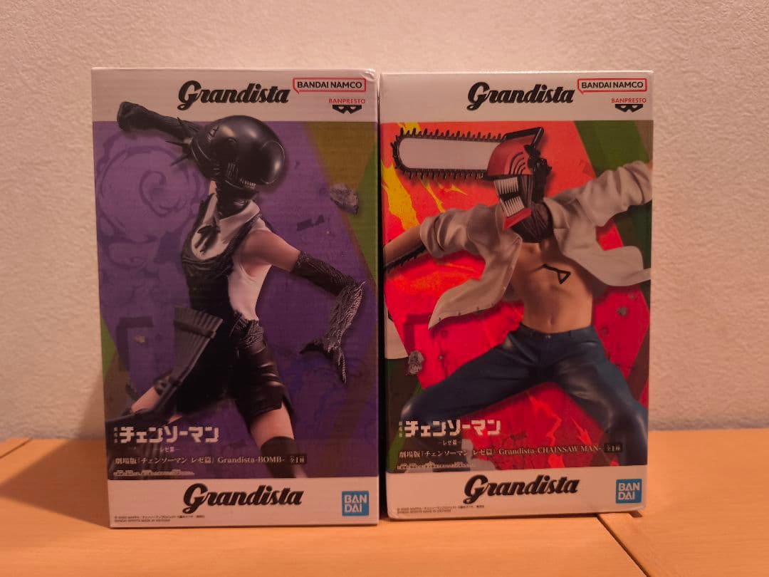 Chainsaw Man Reze Grandista Figure 2-piece set
