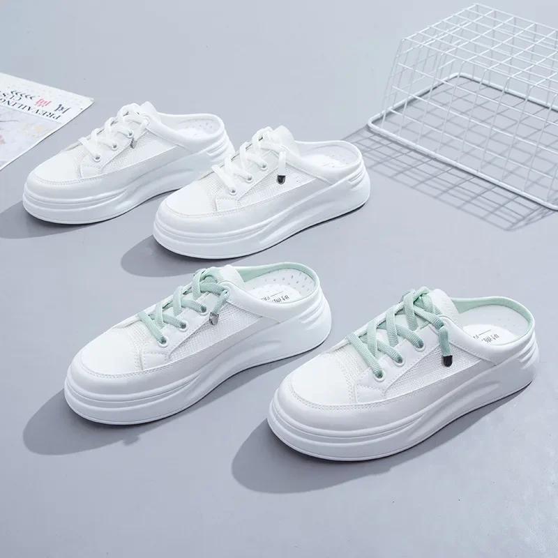 Sommer Baotou Mesh Atmungsaktive weiße Schuhe Modische Casual Halbschuhe Runde Zehen Damen Sandalen