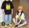 Nicks Bestselling Summer 100 Cotton Childrens Tshirt a Comfortable and Soft Everyday Top Suitable for Skin Contact