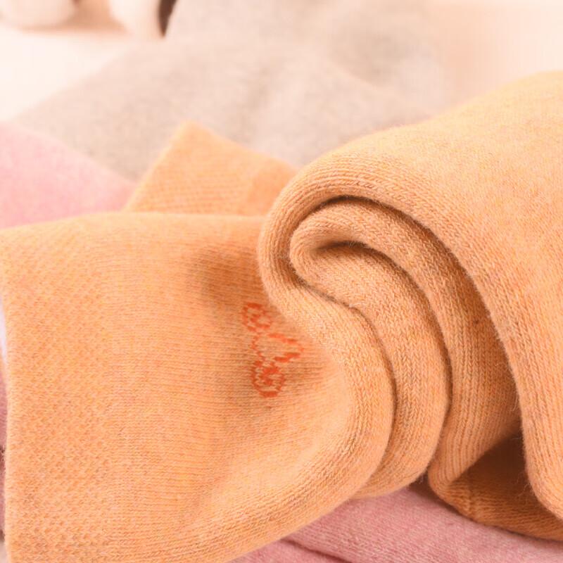 Hengyuanxiang Women's Cotton Terry Socks Gift Box