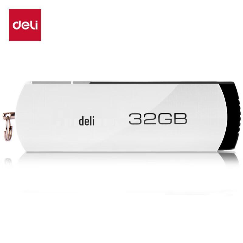 

Deli Compact Metal USB 2.0 Flash Drive
