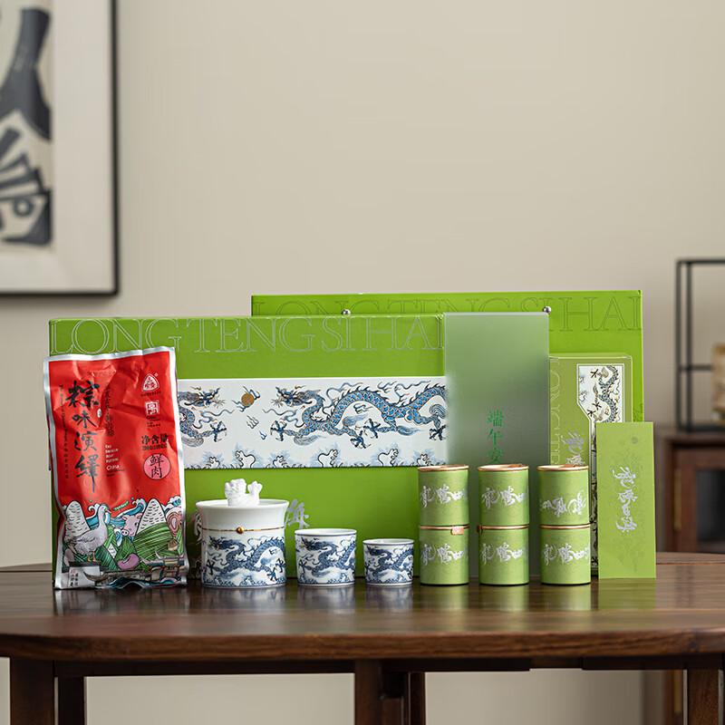 

Qiyi Cup of Tea Dragon Soaring Ceramic Tea Set