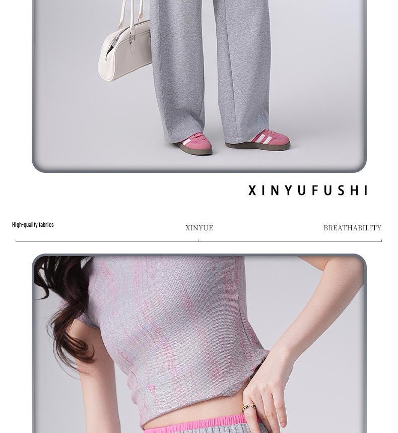 Women's High-Waisted Wide Leg Sweatpants - Korean Style, Spring/Summer 2026, Solid Color, Slimming Curve Design