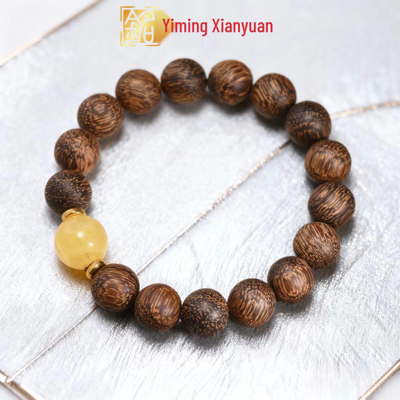 Yi Ming Xian Yuan Chinese White Agarwood Amber Wood Bracelet for Girls - Small Chicken Wing Design