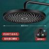 Shower Overhead Spray Large Shower Head Powerful Pressurized Water Bathroom Rain Pressurized Single Head Shower Head Bath