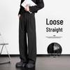 Herren High-End Koreanischer Trend Weitbeinige Anzughose - Knitterarm, Locker, Gerader Schnitt und Casual-Passform