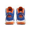 Nike LeBron 8 Hardwood Classic 2021 Sneaker CV1750-400