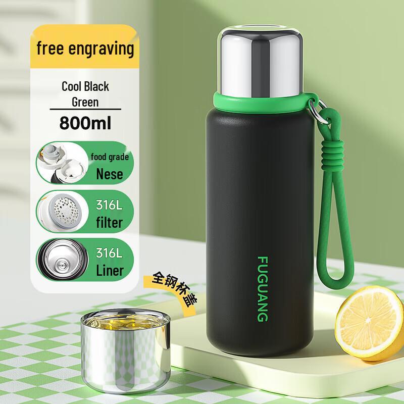 FUGUANG 800ml Portable Insulated Thermos Cup