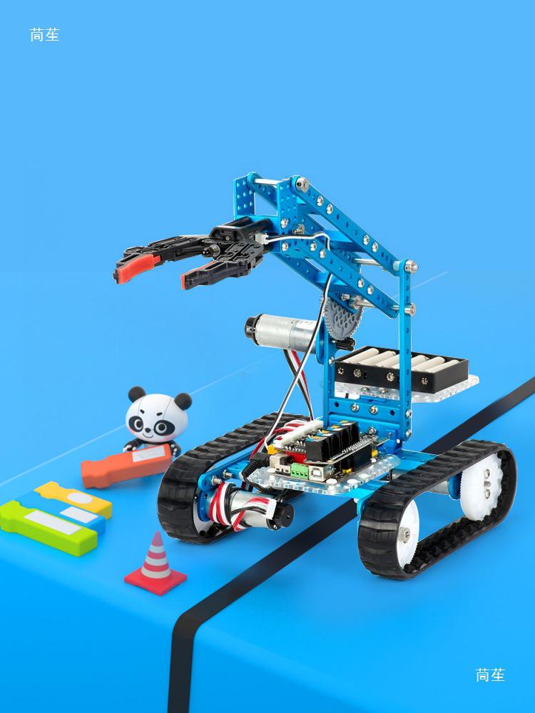 Makeblock Ultimate 2.0: Ten-in-One & Ranger Three-in-One Children's Programming Set