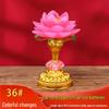LED Seven-Colored Lotus Buddha Lamp - Rechargeable Guanyin Offering Light