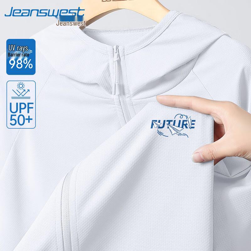 

Мужское худи Jeanswest с защитой от солнца UPF50+ из ледяного шелка 3XL