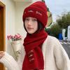 Accessoires