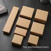 Kraft Paper Jewelry Box: Bracelet, Necklace, Anklet, Brooch Packaging with Lid and Base