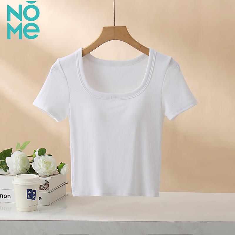 NOME Gepolstertes geripptes Crop-Top mit französischem quadratischem Ausschnitt