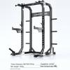 Yimai Integrated Home Gym Smith Machine