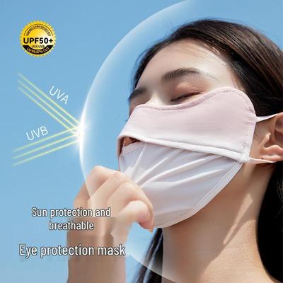 Ono Blush High-End Facekini: Ice Silk UV Protection, Breathable Sunscreen Mask with Eye Corner Shield for Women