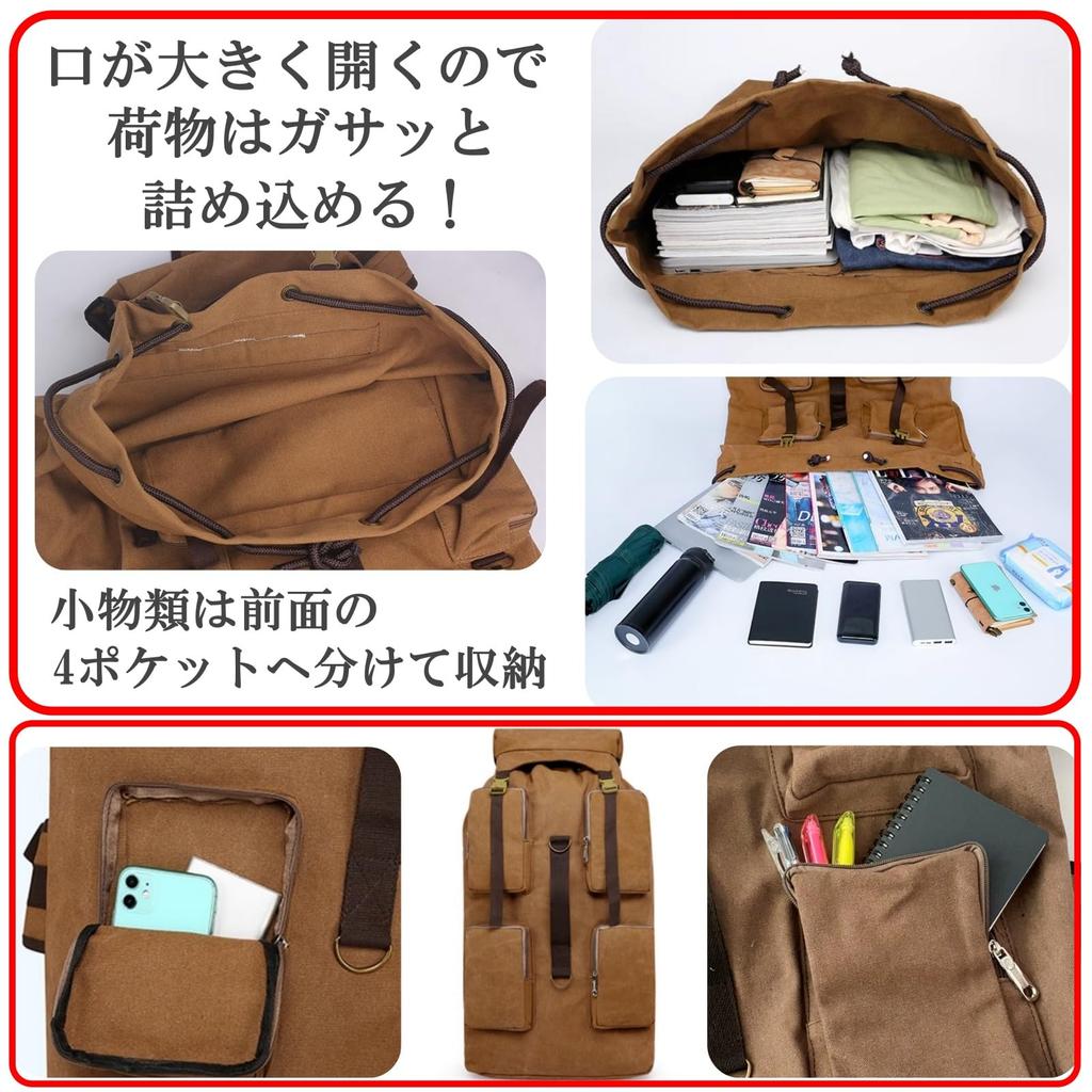 Duffel Bag Large Capacity 110L Backpack Large Zack Military Rucksack Outdoor Bag Khaki [Lunari] Men's (Khaki)