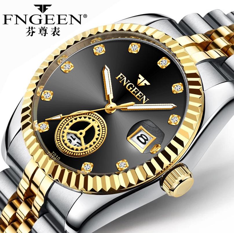 Middle-aged full gold watch non-mechanical old man quartz watch in the elderly father atmospheric waterproof electronic luminous