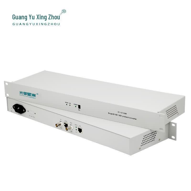 Guangyu Xingzhou GY-E1-10/100M E1 To Ethernet Protocol Converter