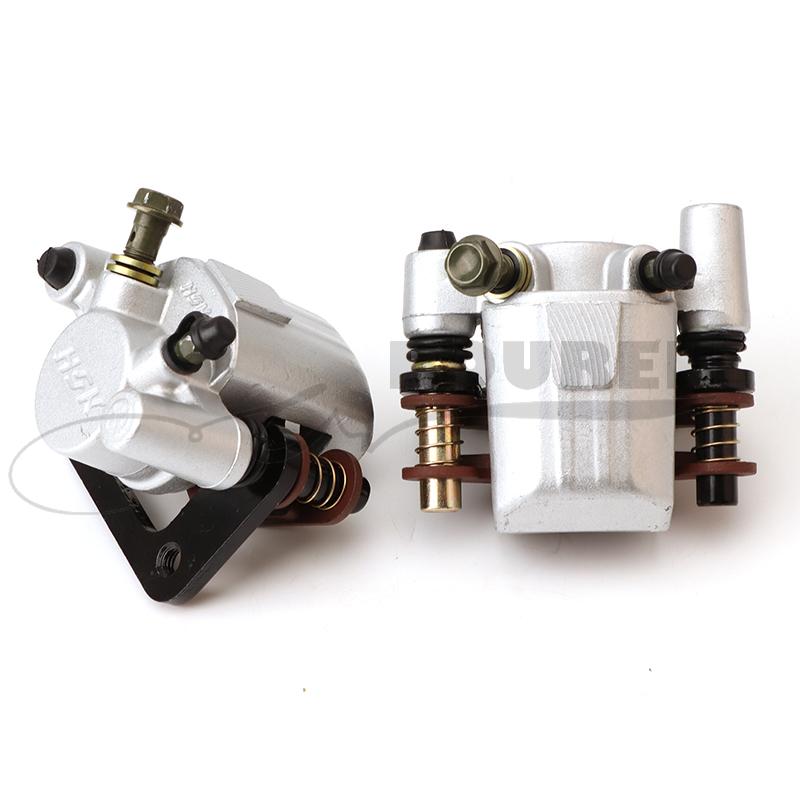 64.5mm Left & Right Hydraulic Brake Caliper Universal For ATV Go Kart 4WD Off-Road Motorcycle Parts