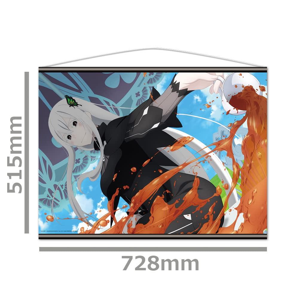 Azu Maker Life in Another B2 Tapestry A ReZERO -Starting World- [Echidna]