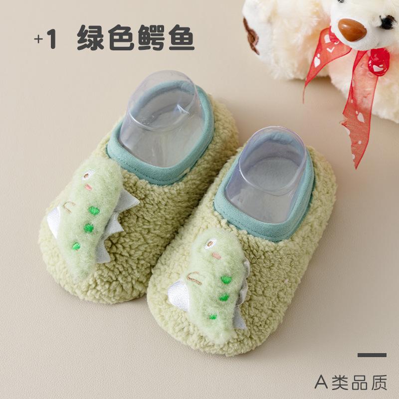 Floor Socks, Children's Autumn and Winter Thick Velvet Baby Walking Shoes, Baby Anti Slip Soft Soled Floor Socks, Early Education Shoe Covers