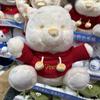 Cartoo  Pooh Bear Stitch Red Gold Series Plush Toy Sleep Companion Doll Creative Ornament Accessories Peripheral Fun Gifts