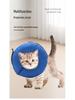 Verstellbarer Weicher Aufblasbarer Haustier-Elizabethkragen - Nach OP Anti-Leck Bequeme Hunde- & Katzen-Hals-Kopfbedeckung