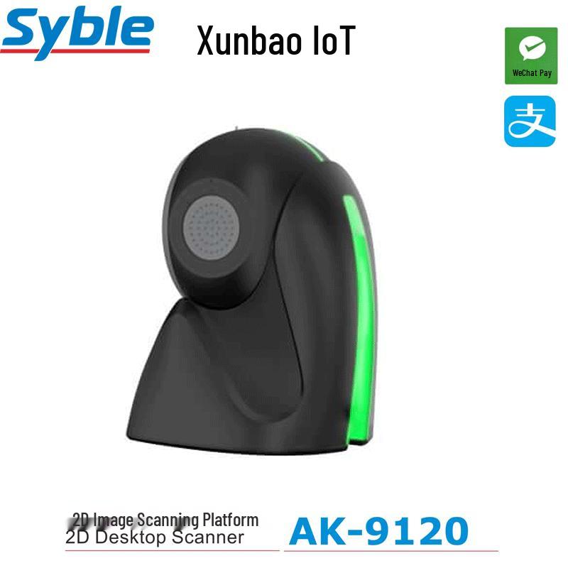 SYBLE AK-9120 Wired 1D 2D Barcode Scanner Platform