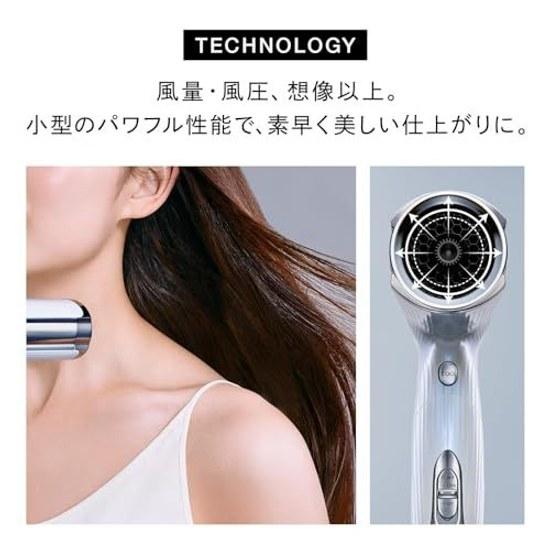 ReFa BEAUTECH DRYER (White S+)