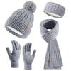 Womens Knit Hat Scarf Gloves Set Touchscreen Winter Warm Fleece Lined Solid Color