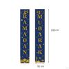 2Pcs Ramadan Mubarak Porch Sign 30x180cm Eid Door Welcome for Festival Party Decor