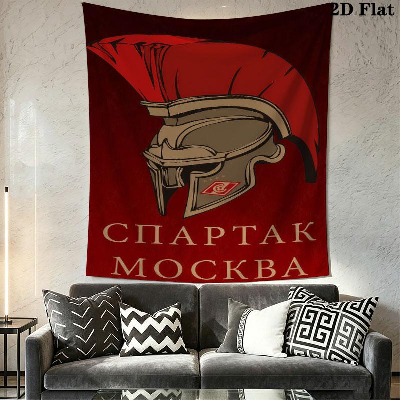 Spartak Moscow Spark Wall Hanging Printed Fabric Blanket Decorative Tapestries for Bedroom Living Room Home Decor