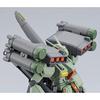 BANDAI HGUC Stark Jegan Green 1/144 RGM-89S (CCA-MSV Ver.)
