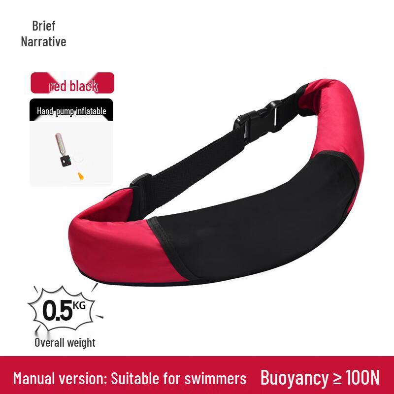 

Xujian Inflatable Life Buoy Belt