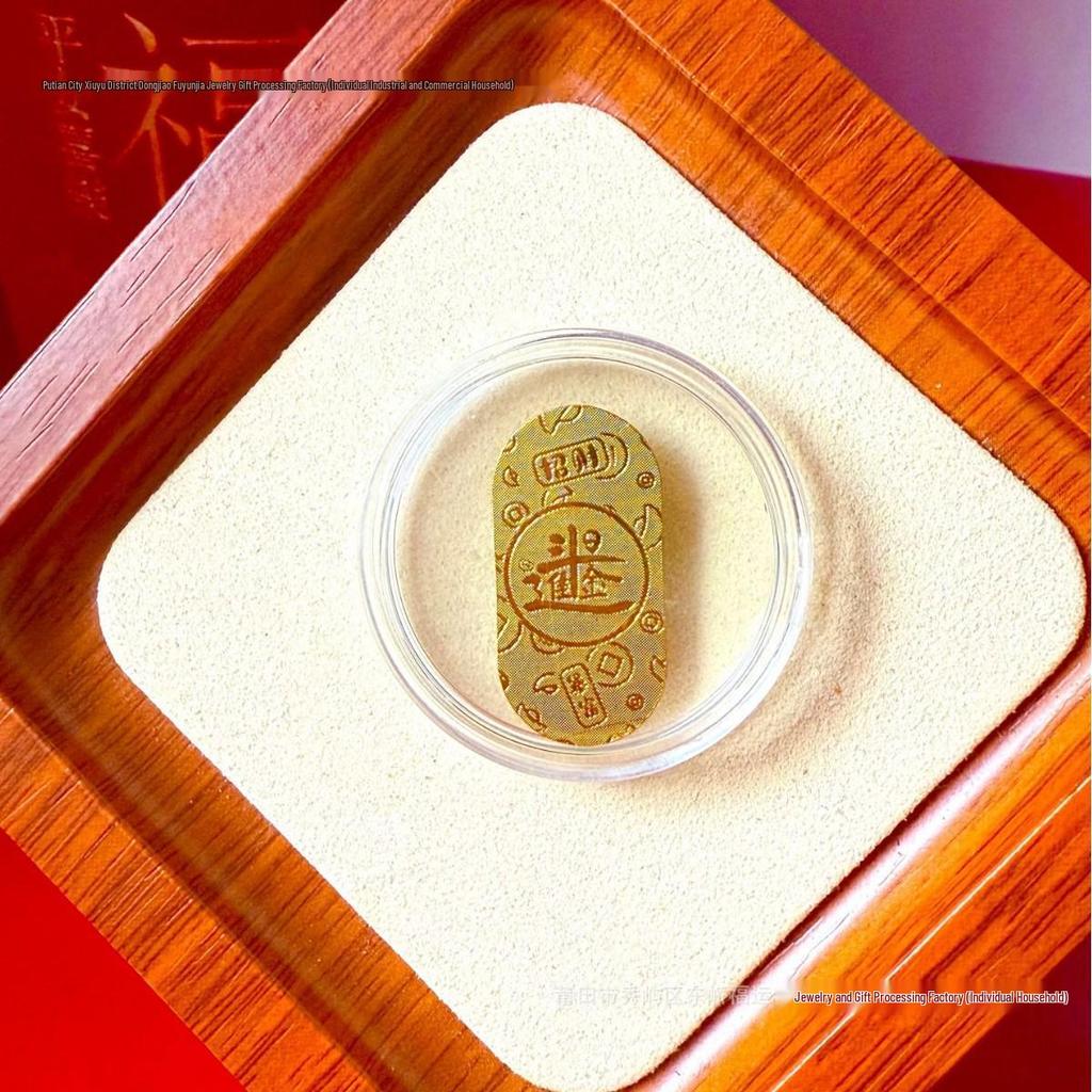Pure Gold 999 Horse Year Phone Sticker for Wealth and Health - Popular Douyin Live Seller