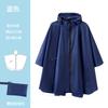 Cloak Raincoat Canopy Outdoor 3-in-1 Multifunctional Poncho Mountaineering Tourism Camping Waterproof Raincoat